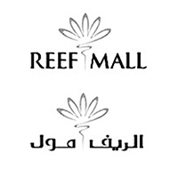 Reef Mall